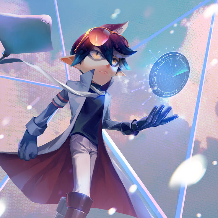 Under Artificial Skies